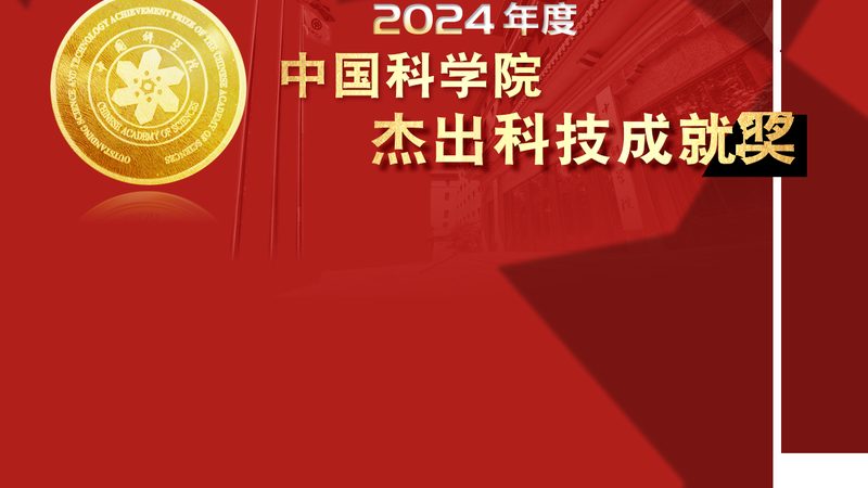 企业搜索软件选型：如何构建高效的知识检索体系