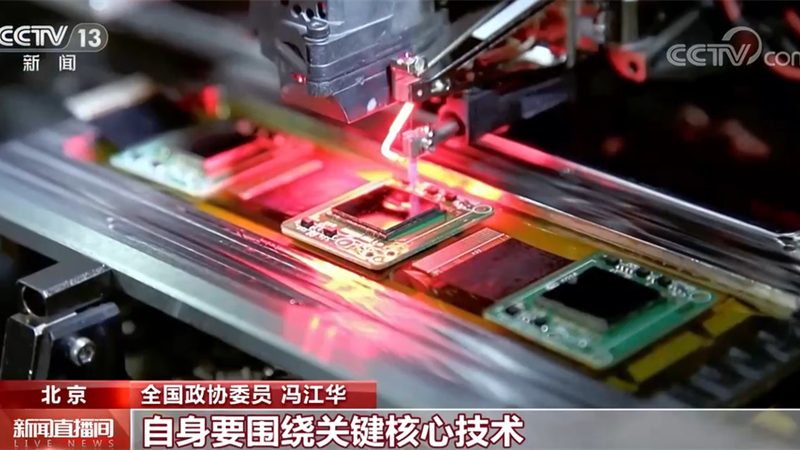 数据治理平台选型的三大关键维度