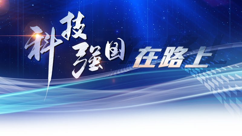 在选择工业互联网企业案例时，首先要关注技术指标与性能。这包括但不限于以下方面：