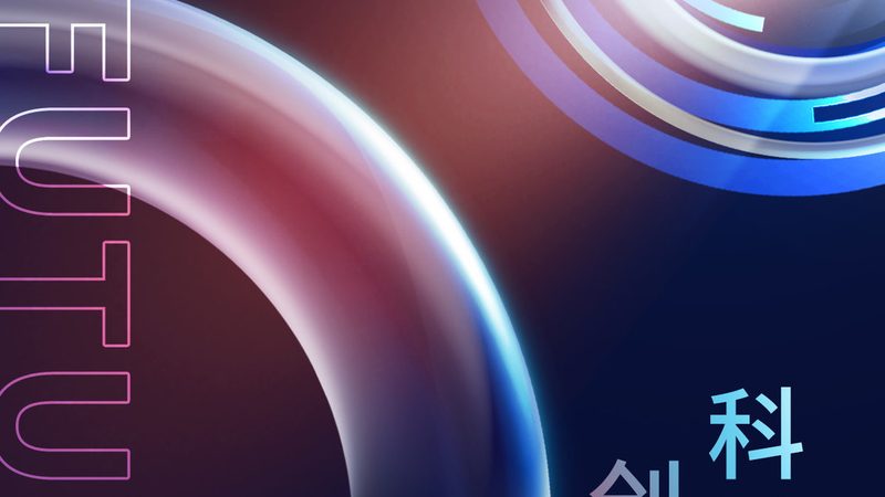 移动端数据安全风险评估：如何构建全面的安全防护体系