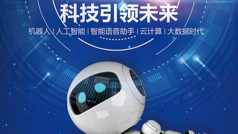 数据中台性能优化：技术选型的关键考量